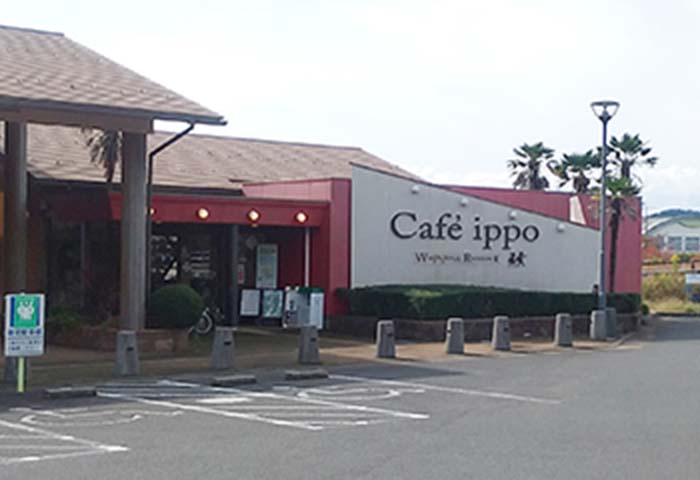 cafe ippo